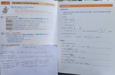 삼성영어 SK스카이뷰교실