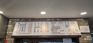 제주동백을담다
