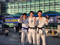 바른유도관