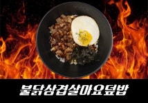 아레나블랙PC방 봉천점