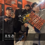 젬스톤피트니스 서면점 헬스&PT