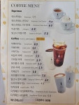카페 루앤비 우암점