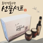 효정전통농원