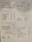 그린비커피