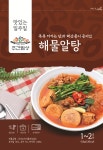 만나푸드