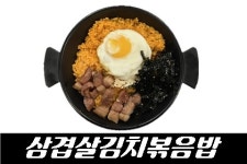 아레나블랙PC방 봉천점