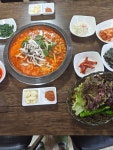 산해진미