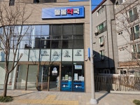돌봄약국