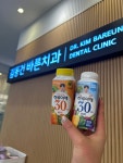 김동건바른치과의원 부평동암