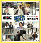압구정케빈부동산중개법인