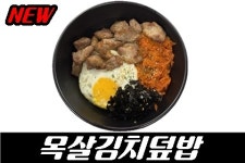 아레나블랙PC방 봉천점