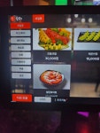 킹노래광장주점