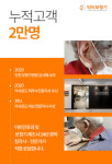 닥터보청기 부천센터