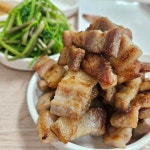한재스타미나리