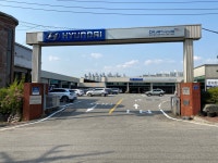 현대자동차블루핸즈 충주서비스