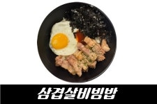아레나블랙PC방 봉천점