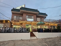 효범이네숯불가든