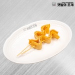 갯벌의조개 신중동점