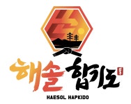 해솔합기도