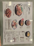 뼈마시감자탕부대찌개 옥포점