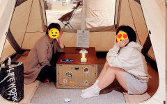 더레스트시티캠핑