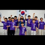 태아일체 관산 태권도장