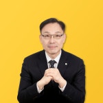 미스터홈즈 부동산중개 염창역센터