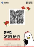 하엘음악학원