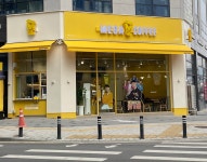 메가MGC커피 평택고덕어울림점