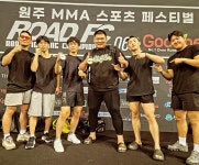 제이케이짐 상현지관