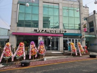 WJ복싱클럽 연천점