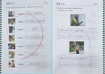 리드유영어교습소