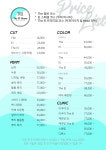 더 엘 하우스