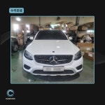 자동차공업사 카컨 영통점