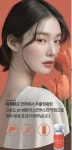 미가람부부한의원