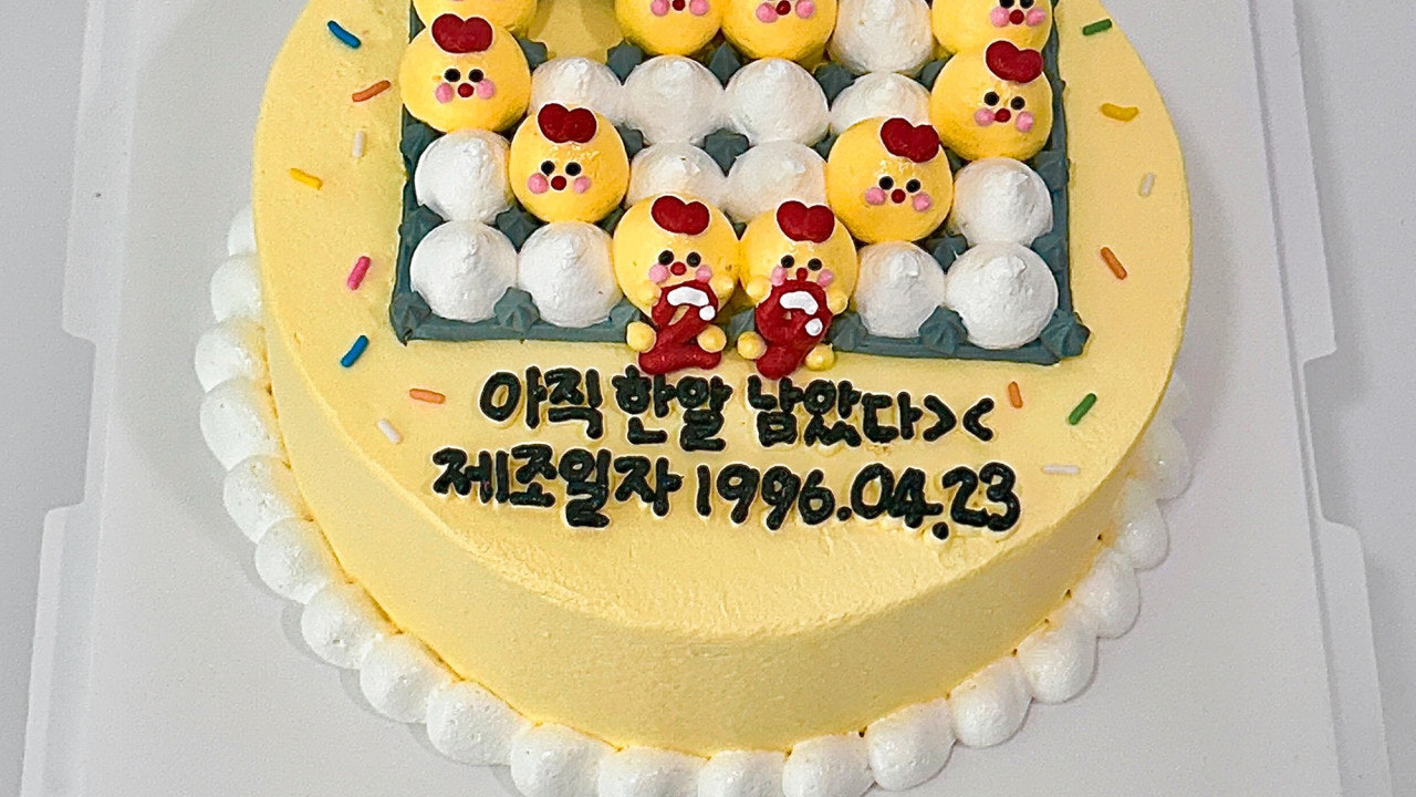 모디케이크