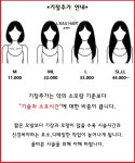 로헤어 김해점