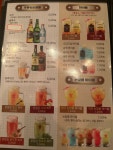 크라운호프 부평구청역점