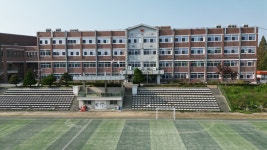 부원고등학교