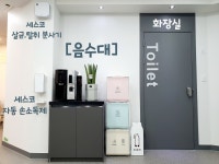 드림태권도장