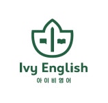 아이비교육코리아