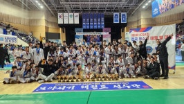 경희대원일태권도교육관