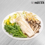 갯벌의조개 신중동점