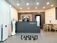 드림태권도장