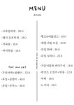 다락
