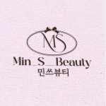 민쓰뷰티