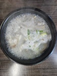 백암왕순대