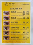 리틀꼬마김밥 호매실금곡점