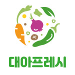 대아월드
