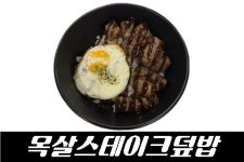 아레나블랙PC방 봉천점